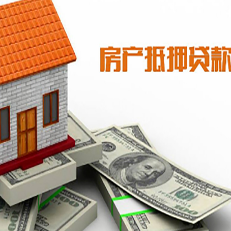 西充贷款公司新渝启服怎么选择
