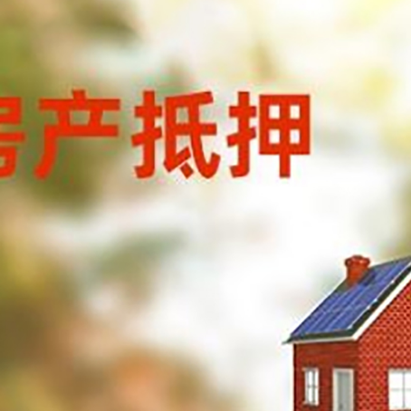 西充贷款中介公司新渝启服有哪些渠道
