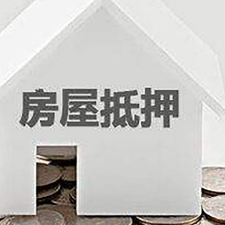 西充企业经营贷款的用途是什么?
