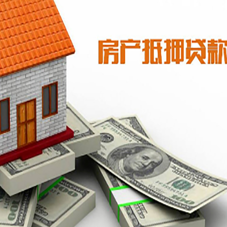 西充贷款助贷公司新渝启服十年老牌
