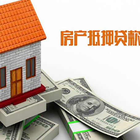 西充银行贷款需要多久可以办理下来?