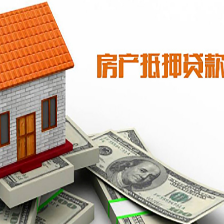 西充贷款中介公司新渝启服办理流程